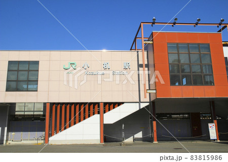小机駅/神奈川県横浜市港北区小机町 小机駅/神奈川県横浜市港北区小机町 83815986
