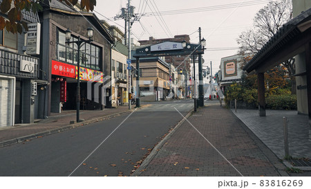 小樽 花園銀座商店街 花銀通り 小樽 花園銀座商店街 花銀通り 83816269