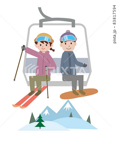 冬 スキー レジャー カップルのイラスト素材