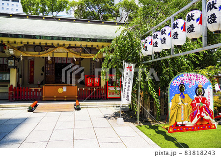 お初天神 大阪 観光 83818243