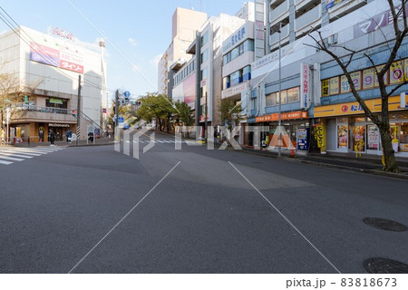 鷺沼駅南口 83818673