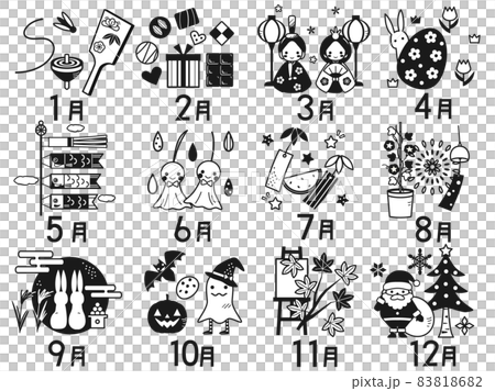 月の行事の白黒のイラストのセット 月の行事の白黒のイラストのセット 83818682