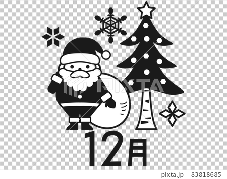 Black and white illustration with the image of December Black and white illustration with the image of December 83818685