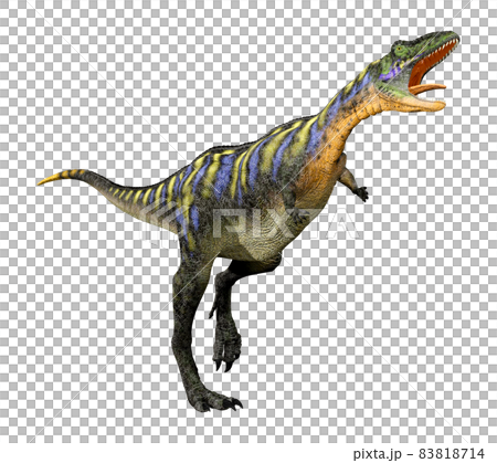 Aucasaurus ☆ Aucasaurus 83818714