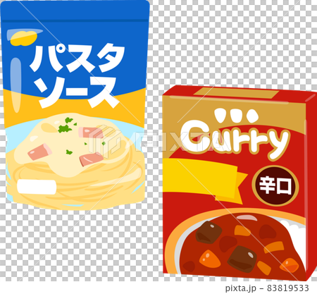 レトルトのカレーとパスタソース レトルトのカレーとパスタソース 83819533