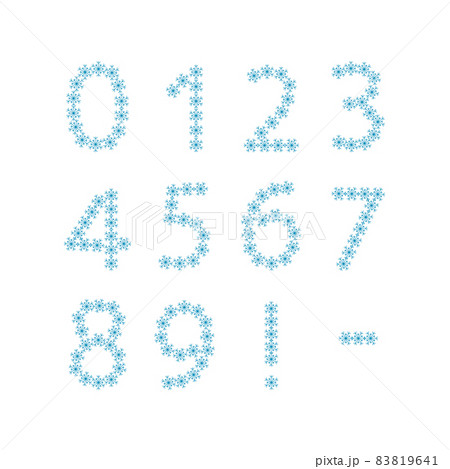 Numbers from snowflakes. Festive font or decoration for New Year and Christmas or winter holiday 83819641
