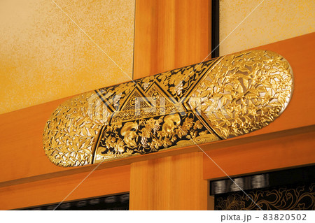 名古屋城本丸御殿 愛知県 83820502