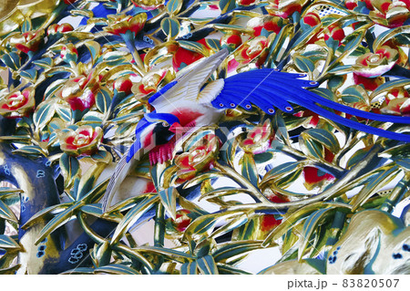 名古屋城本丸御殿 愛知県 83820507