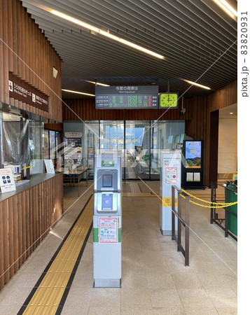 田舎の駅の改札 田舎の駅の改札 83820931