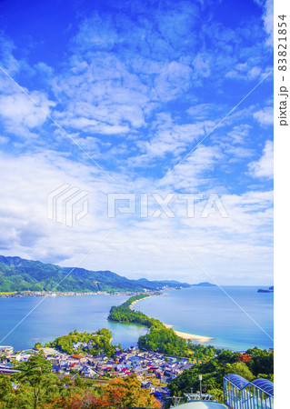 天橋立 京都府 観光地 天橋立 京都府 観光地 83821854
