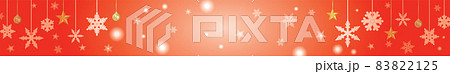 クリスマスの星と雪の結晶の背景イラスト 83822125