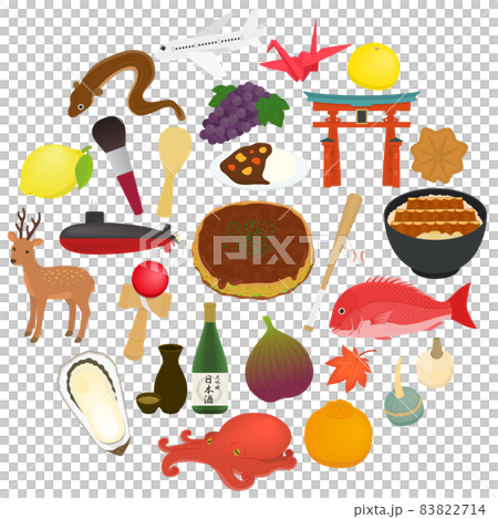 Illustration of Hiroshima (circular) Illustration of Hiroshima (circular) 83822714