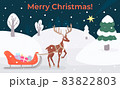 forest deer, sleigh with gifts on the background of natural landscape 83822803