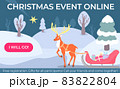 Christmas greeting illustration with horned deer and sleigh 83822804