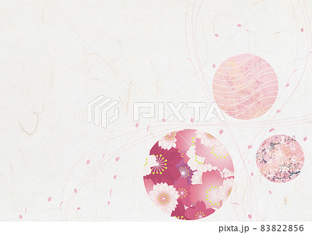 ジャパニーズモダン　春の訪れ　玉模様 83822856