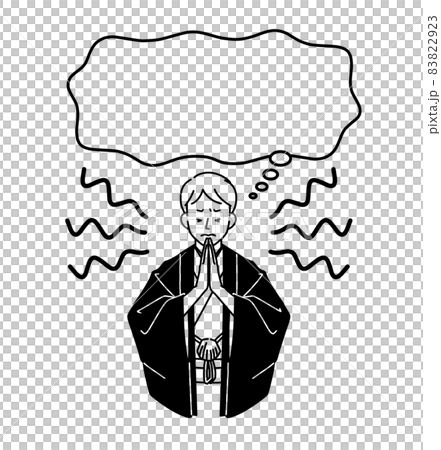 手を合わせて祈っている着物姿のと男性と吹き出し-黒 手を合わせて祈っている着物姿のと男性と吹き出し-黒 83822923