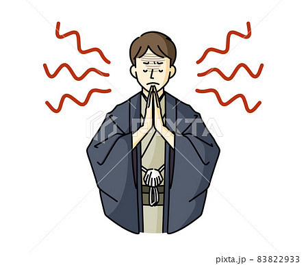 手を合わせて祈っている着物姿の男性 手を合わせて祈っている着物姿の男性 83822933