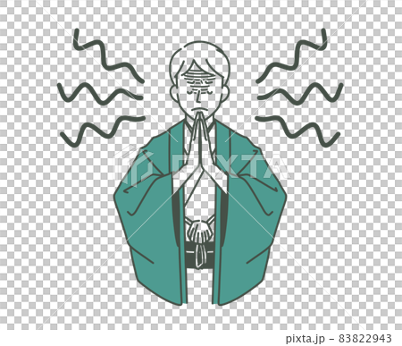 手を合わせて祈っている着物姿の男性-2色 手を合わせて祈っている着物姿の男性-2色 83822943