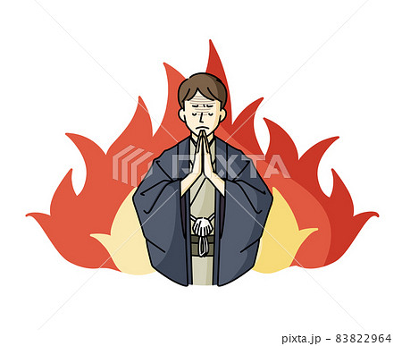 手を合わせて祈っている着物姿の男性 83822964