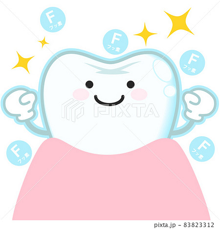 歯（キャラクター） 83823312