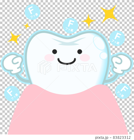 歯（キャラクター） 83823312