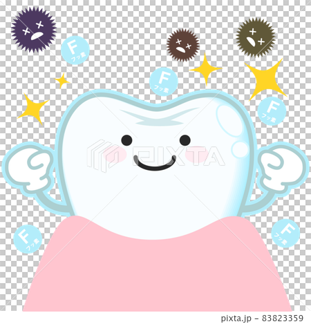 歯(キャラクター) 歯(キャラクター) 83823359