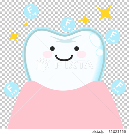 歯(キャラクター) 歯(キャラクター) 83823566