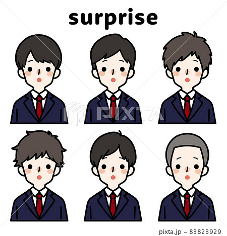 人物イラストセット_男子高生_驚く 83823929