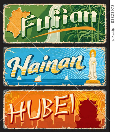 Hubei, Hainan and Fujian chinese province plates and travel stickers, vector. China cities tin signs or luggage tags with province taglines and sightseeing landmarks, travel and tourism luggage tags Hubei, Hainan and Fujian chinese province plates and travel stickers, vector. China cities tin signs or luggage tags with province taglines and sightseeing landmarks, travel and tourism luggage tags 83823972