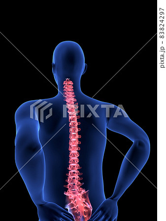 Spine Pain. Blue Human Anatomy Body 3D render on black background 83824297