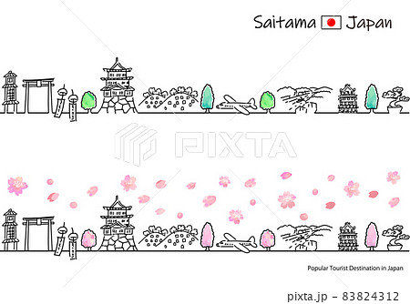 春の埼玉県の観光地の街並みのシンプル線画セット 83824312