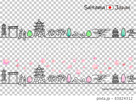 春の埼玉県の観光地の街並みのシンプル線画セット 83824312