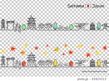 埼玉縣秋季觀光景點的簡單線條藝術集 83824313