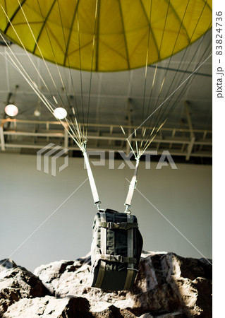 埼玉県朝霞市 陸上自衛隊広報センターりっくんランド 物料傘4号 埼玉県朝霞市 陸上自衛隊広報センターりっくんランド 物料傘4号 83824736