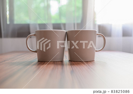 Coffee mugs and coffee beans to boost energy Coffee mugs and coffee beans to boost energy 83825086