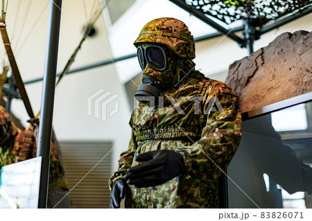埼玉県朝霞市 陸上自衛隊広報センターりっくんランド 〇〇式個人用防護装備 埼玉県朝霞市 陸上自衛隊広報センターりっくんランド 〇〇式個人用防護装備 83826071