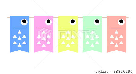 鯉のぼり素材 83826290