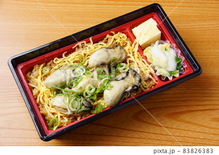 牡蠣弁当 83826383