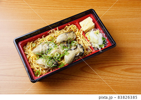 牡蠣弁当 83826385