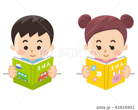 絵本を読む子供 83826902