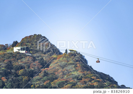 筑波山ロープウェー 筑波山ロープウェー 83826910