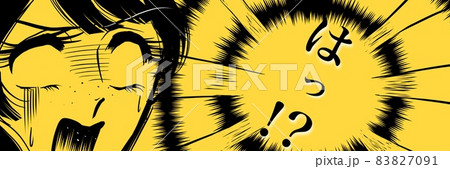 70年代少女漫画嫌な予感怖がり怯える黒髪女性アップ 70年代少女漫画嫌な予感怖がり怯える黒髪女性アップ 83827091