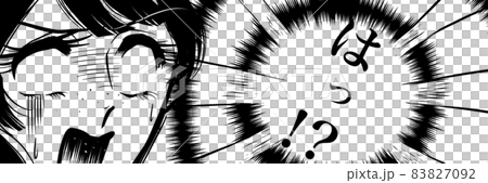 70年代少女漫画嫌な予感怖がり怯える黒髪女性アップ 70年代少女漫画嫌な予感怖がり怯える黒髪女性アップ 83827092