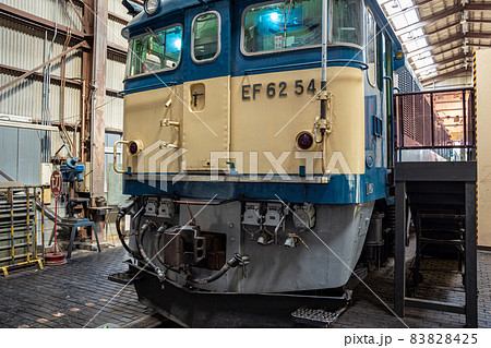 碓氷峠鉄道文化むら EF62 54 電気機関車の写真素材 [83828425] - PIXTA