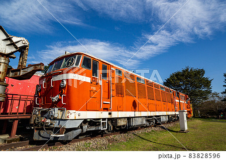 碓氷峠鉄道文化むら ディーゼル機関車 DD53 碓氷峠鉄道文化むら ディーゼル機関車 DD53 83828596