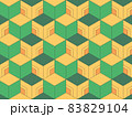 黄色と緑の亀甲柄 83829104