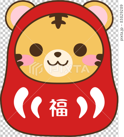 デフォルメかわいいだるま寅年賀状イラスト 83829289