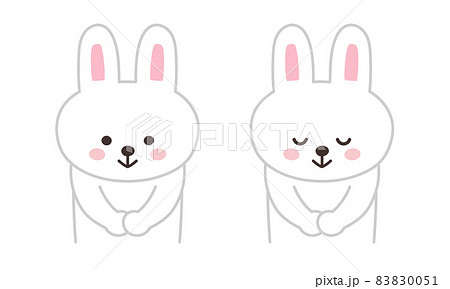 おじぎをするウサギのイラスト おじぎをするウサギのイラスト 83830051