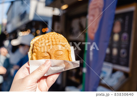 鎌倉　食べ歩き名物　大仏焼き 83830640