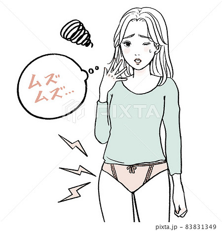 デリケートゾーンの痒みに悩む女性 83831349